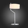 Настольная лампа ST Luce Foresta SL483.504.01