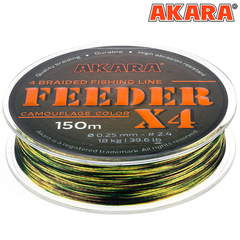 Шнур Akara Feeder KMF 150 м 0,14