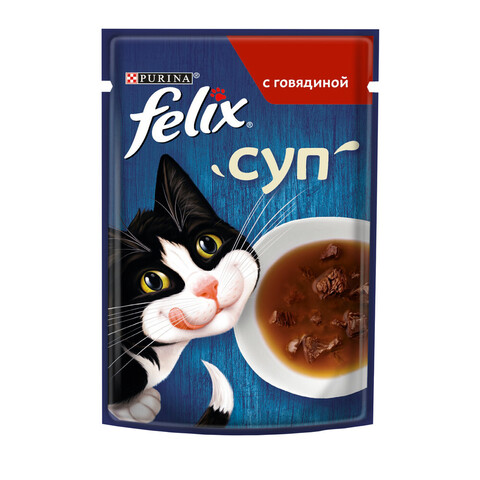 Felix пауч для кошек суп (говядина) 48 г
