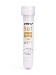 Floresan MULTI REPAIR Филлер для волос 8 в 1 с кератином,восстановление структуры 6шт по12мл