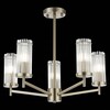 Люстра потолочная ST Luce Bitonto SL1233.102.05