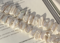 Жемчуг натуральный барочный, 6А (1шт)