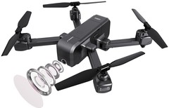 Радиоуправляемый квадрокоптер MJX X103W WiFi FPV GPS - X103W