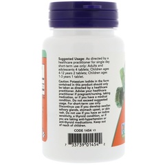 Now Foods, Йодид калия, 30 мг, 60 таблеток