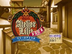 Lilie no Atelier Plus: Salberg no Renkinjutsushi 3 (Playstation 2)