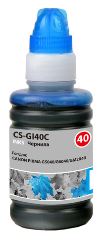 Чернила Cactus CS-GI40C GI-40 Голубой / Cyan 70мл для Canon Pixma G5040/G6040/GM2040