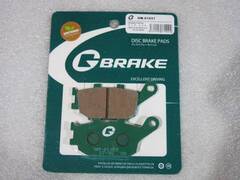 Тормозные колодки G-brake 01057  Honda CB CBR Suzuki GSF SV Yamaha FZ YZF