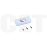 Наконечник сепаратора приж. вала (New) для Konica Minolta Bizhub 654/754/C654/C754 (CET), CET351017