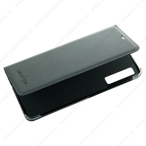 Чехол-книжка для Samsung Galaxy A7 A750 2018 - book case книжка черный