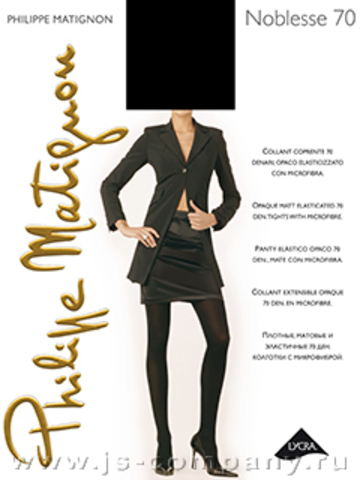 Колготки Noblesse 70 Philippe Matignon