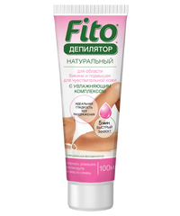 FITOкосметик Натуральный Фитодепилятор для чувств кожи с чередой,ромашкой,маслом оливы 100мл