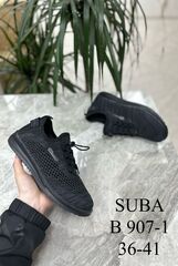 Кроссовки по 8 пар (36-41)р. / 907/1