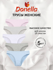 Трусы женские (5 штук в упаковке)