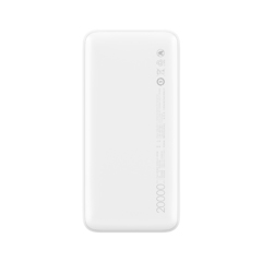 Аккумулятор Redmi Power Bank Fast Charge 20000 White (Белый)