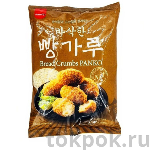 Сухари панировочные Samlip Crumbs Panko, 200 гр