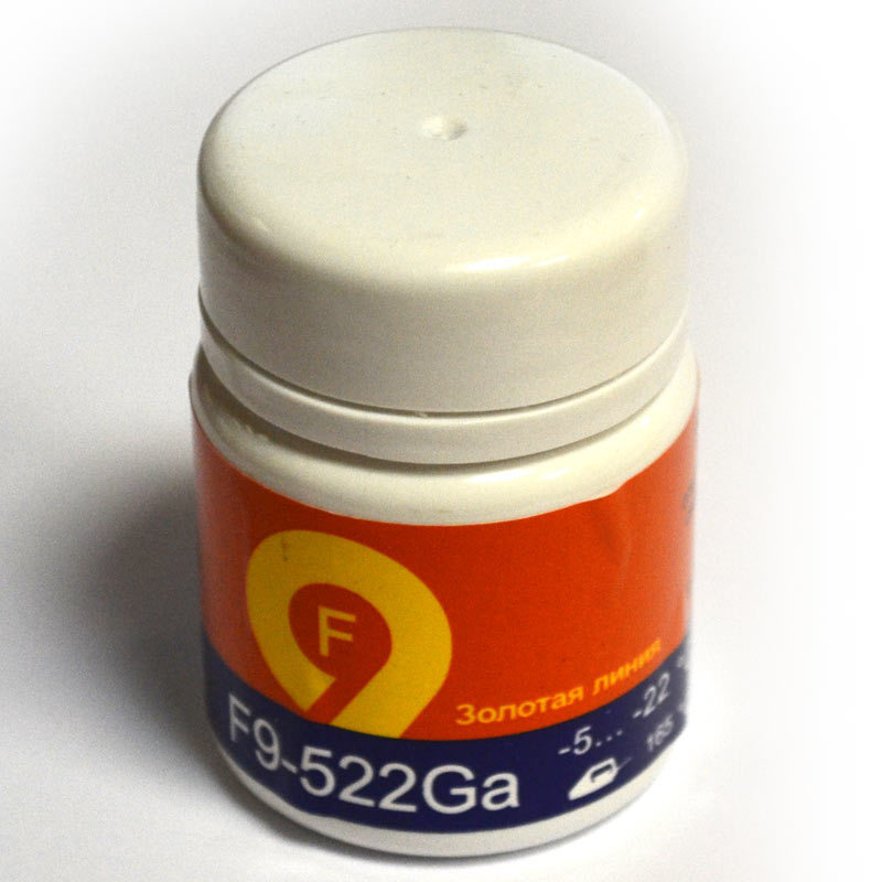 9 элемент 9 30. 9 элемент 9 30. Порошок f9-20. Элемент f9 лыжный порошок. 9 элемент смазка для лыж.