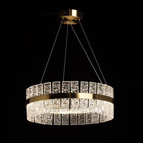 Подвесная светодиодная люстра De City Бриз 230010901