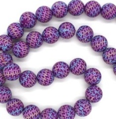 Бусины на леске 18 мм, 1 нить~40 шт-60 см