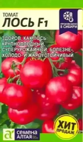 Семена томат Лось F1, высота 1,5 - 2 м, масса 250 гр, цв 3 сем