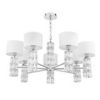 Люстра Maytoni Talento DIA008PL-07CH