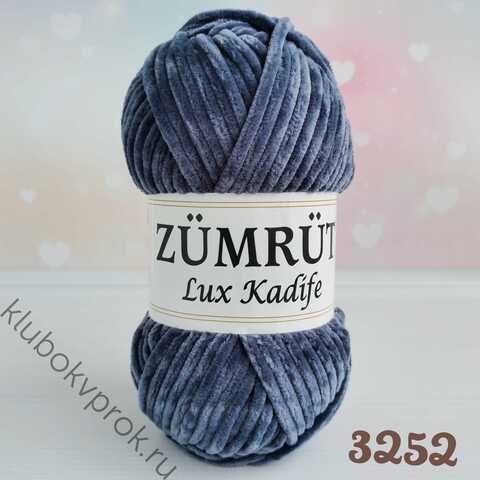 ZUMRUT LUX KADIFE 3252, Темный серый