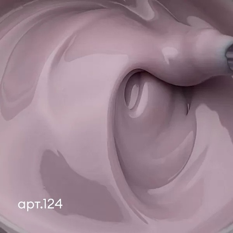 Гель моделирующий UV BUILDER GEL Runail Expert №124, 15г банка