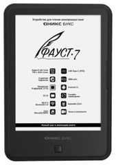 Электронная книга ONYX BOOX Фауст 7 черный