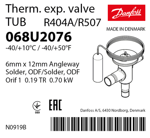 Терморегулирующий клапан Danfoss TUB 068U2076 (R404A/R507, без МОР) угловой