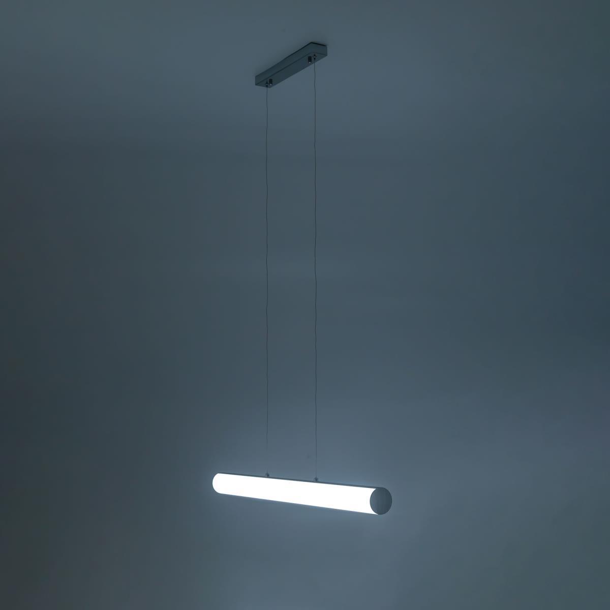 Подвесной светодиодный светильник Citilux Фауст CL721P24N