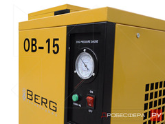 Осушитель сжатого воздуха BERG OB-15