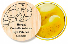 Гидрогелевые патчи с экстрактом центеллы L.SANIC Herbal Centella Asiatica Hydrogel Eye Patches 60 шт