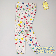 Уценка | Лосины