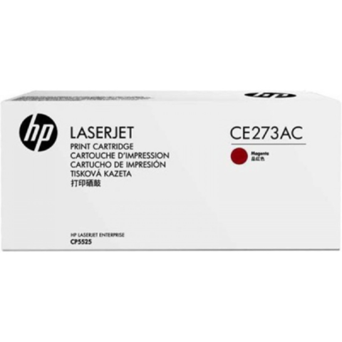 Купим выгодно картридж hp CE273AC №650AC