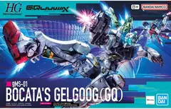 Mobile Suit Gundam: GQuuuuuuX. Bocata's Gelgoog 1/144 (HG) (сборная модель)