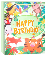 Пакет подарочный M вертикальный, Happy Birthday, Детский праздник, Дизайн №1, Металлик 26*32*12 см (Д*В*Ш)