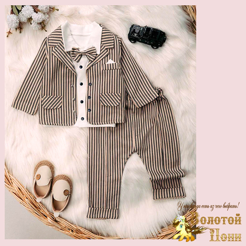 Костюм 3ка детский м (62-80) 260106-L1192