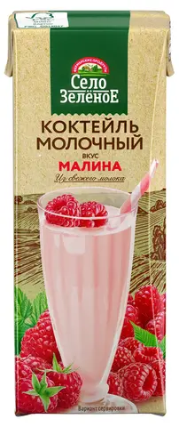 Коктейль молочный 