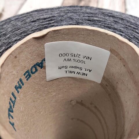 Меринос кардный NEW MILL SUPERSOFT 2/15 темно-серый меланж