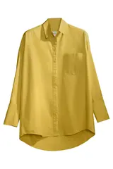 Рубашка хлопковая лемонграсс