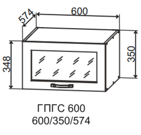 Кухня Манго шкаф верхний горизонтальный глубокий стекло фотопечать 600