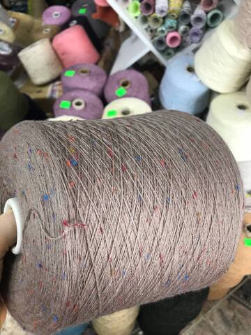 Slubby - Лавандово-бежевый