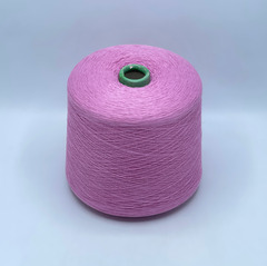 Пряжа в бобинах