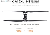 Набор ВМГ T-Motor X-A12XL-14S соосный (X-A12XL-14S KV77 2шт, ESC FOC 200A 14S 2шт, PFZ4918P пара) тяга 30-70кг, МВМ 120-180 кг