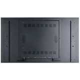 Профессиональный дисплей Lumien LP4370SDRU