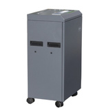 Уничтожитель бумаг Bulros 520C