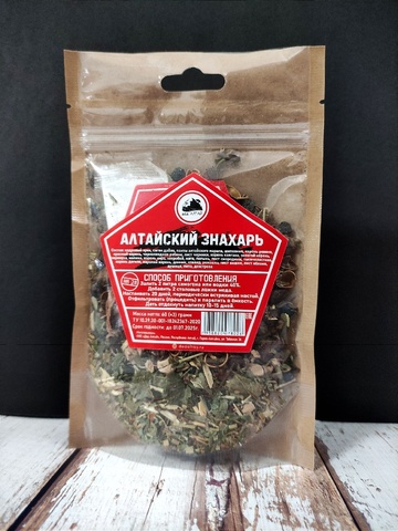Набор трав и специй "Алтайский знахарь "