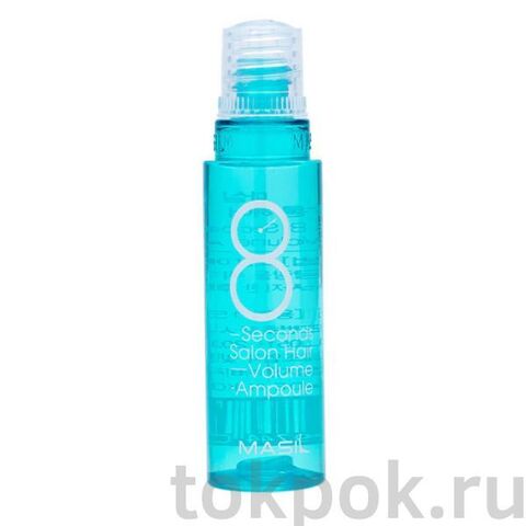 Филлер маска MASIL 8 Seconds Salon Hair Volume Ampoule, 15 мл