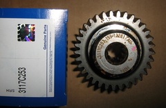 Шестерня вала отбора мощности / GEAR АРТ: 3117C253
