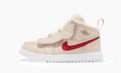 Air Jordan 1 Mid ALT Utility PS "Fleece Pearl White"