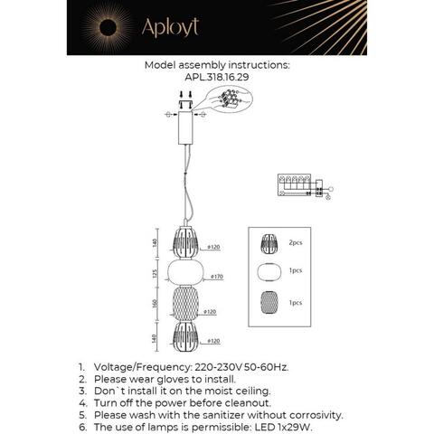 Подвесной светодиодный светильник Aployt Simonet APL.318.16.29